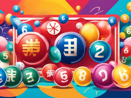 如何選擇香港六合彩的開獎號碼?