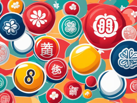 如何提高在香港大樂透中中獎的機會？
