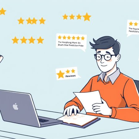 如何選擇靠譜的香港六合彩預測專家？