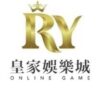 皇家娛樂