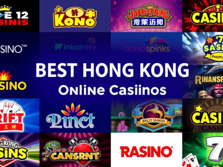 最佳香港线上赌场测评：哪家才是玩家的首选？