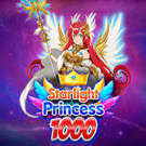 星光公主1000