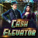現金升降機（Cash Elevator）