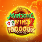 麻將大勝2