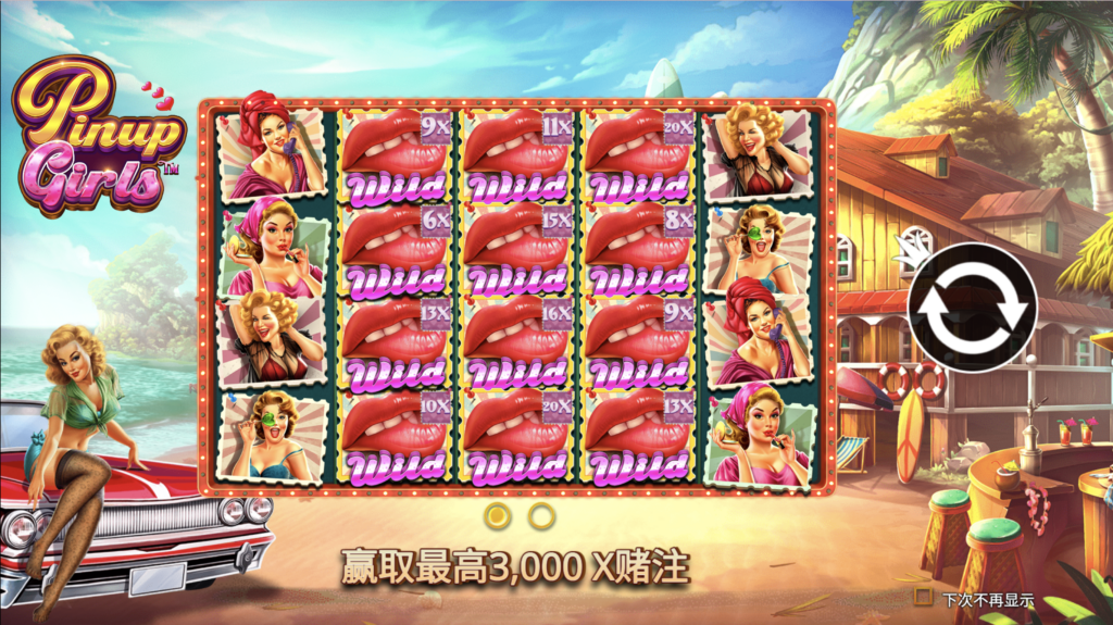 海報女郎