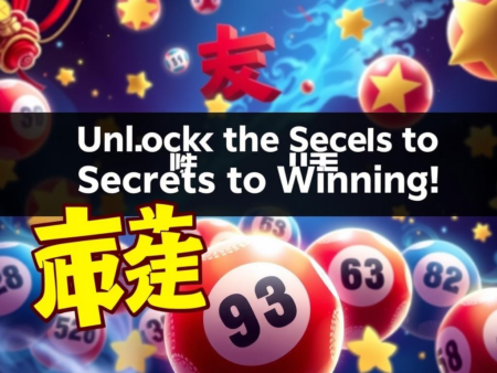 六合彩number得獎秘訣大揭密！