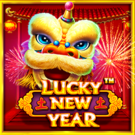 幸運新年