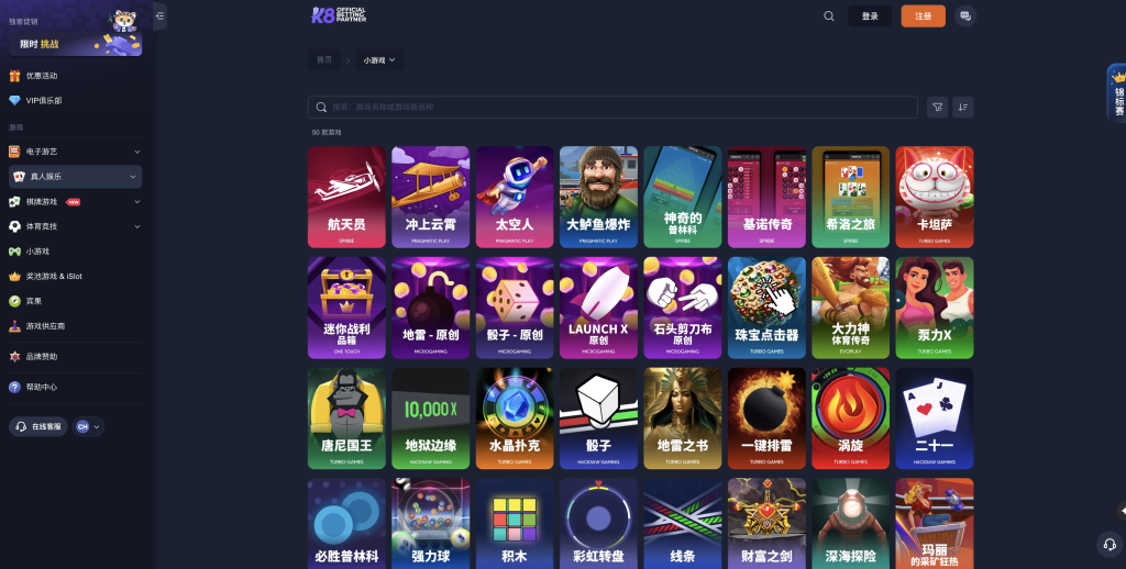K8.io
