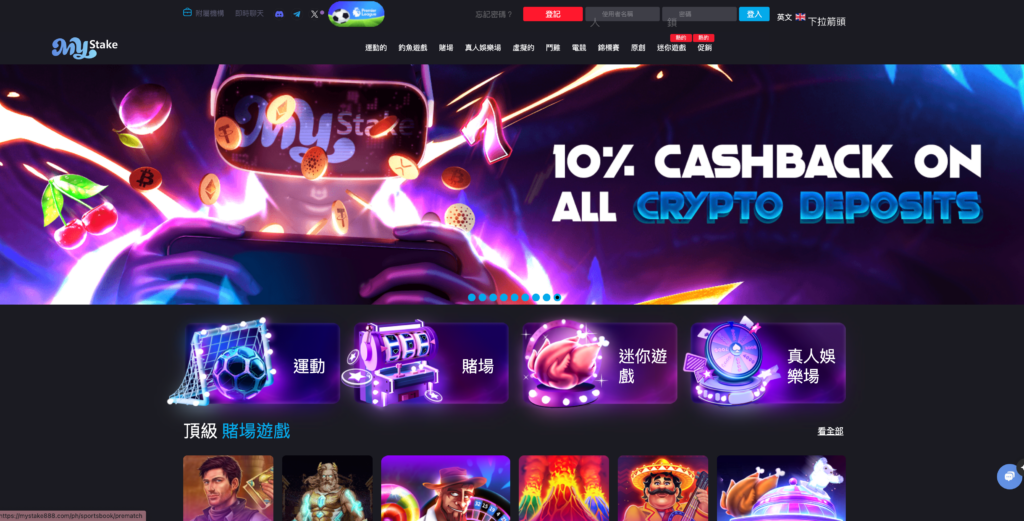 MyStake