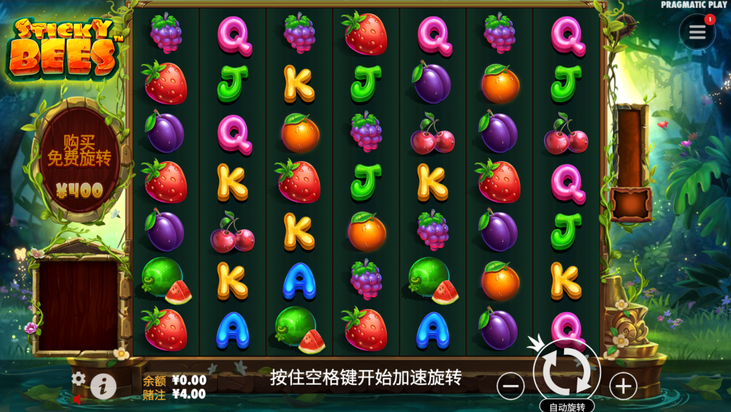 粘性蜜蜂