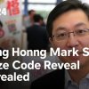 2024年香港六合彩奖金代码大揭秘