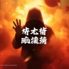 揭開馬會六合彩的神秘面紗