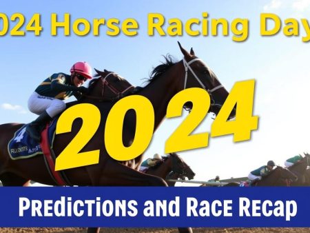2024年跑馬日預測與賽事回顧