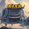 探索betone娛樂城的精彩遊戲世界