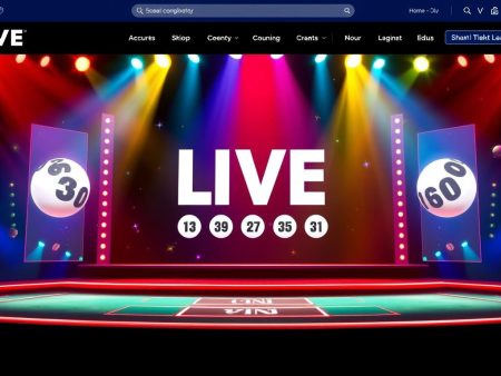 如何在網站上直播六合彩開獎？