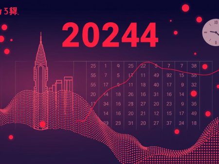 2024年香港六合彩開獎結果分析
