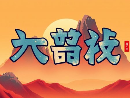 最新博彩娱乐城推荐