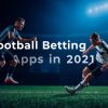 2021年最受歡迎的足球賠率app推薦