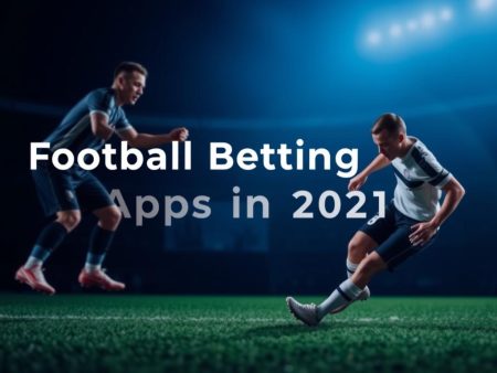 2021年最受歡迎的足球賠率app推薦
