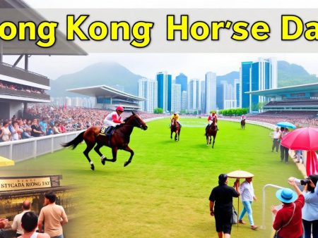 香港跑馬日：歷史、賽事與文化