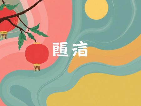 如何選擇適合的香港體育博彩應用程序？