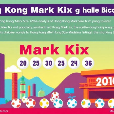 大家最喜愛的香港六合彩賠率分析