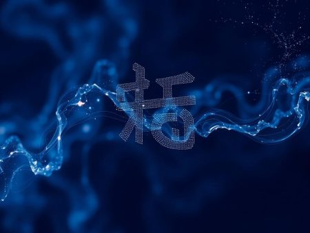 瞭解六合彩開獎的必備知識